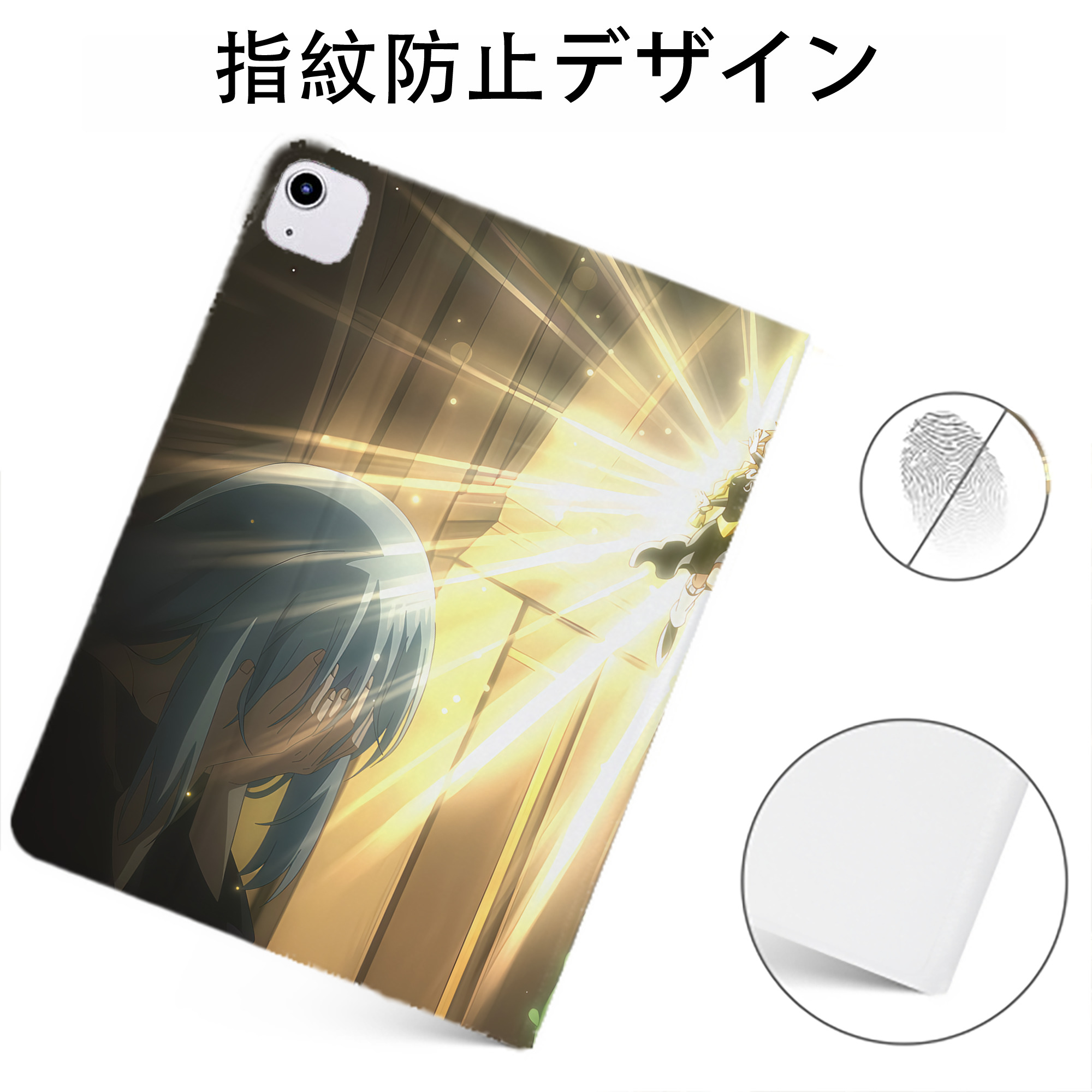 （画像用） 転スラ Regarding Reincarnated to Slime IPadケース ペンホルダー付き ブックスタイルデザイン